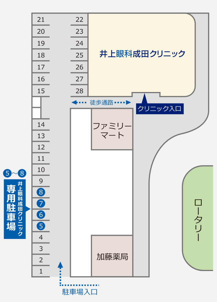 駐車場案内図