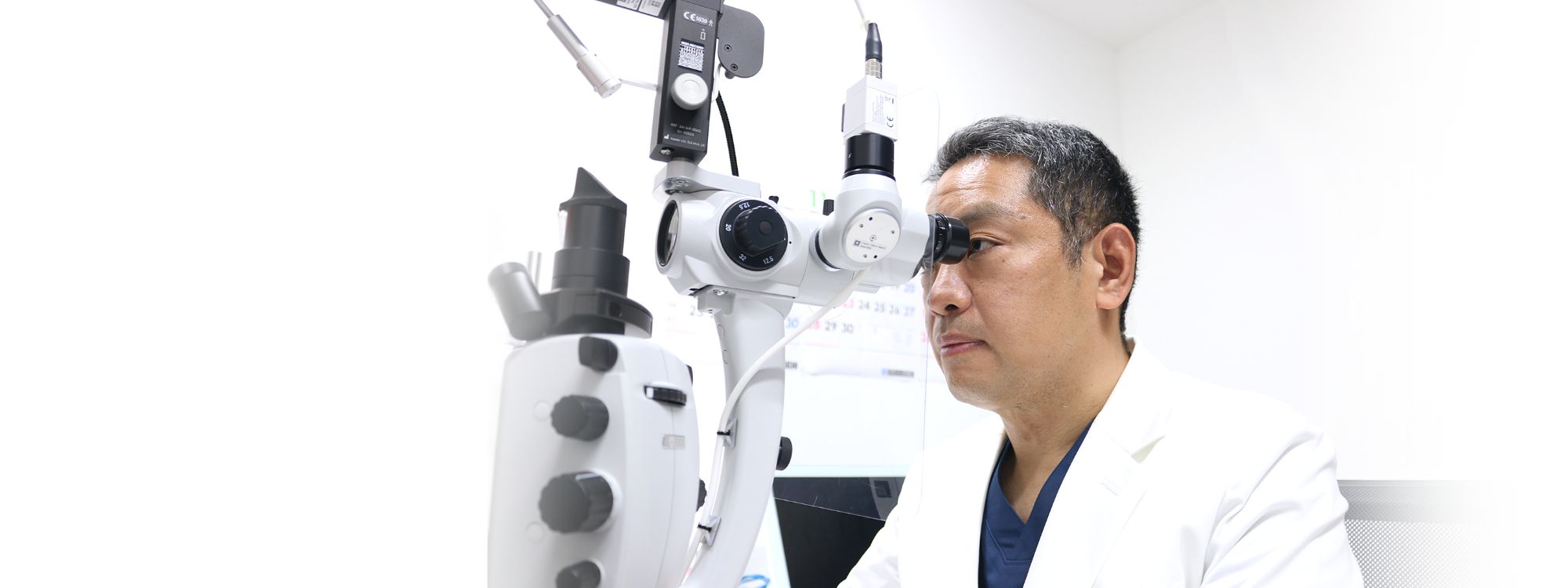 キービジュアル 診察の様子